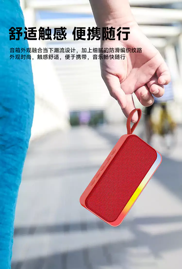 wholesale mini portable speaker a1616