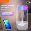 max113 gift speaker 02