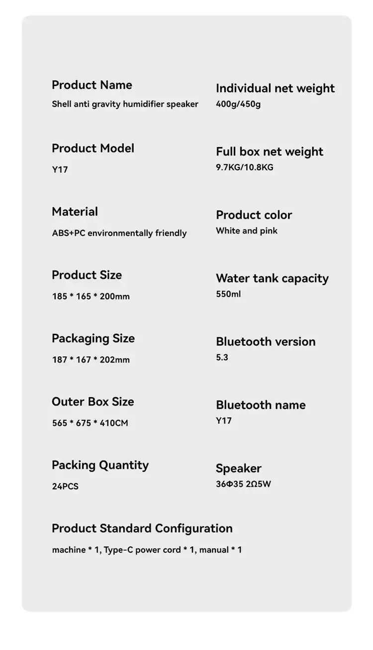 wholesale seashells humidifier bluetooth speaker 13